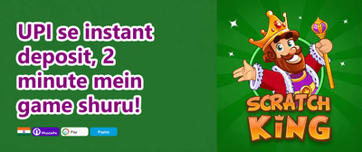 Weekly VIP Cashback Offer promotion banner